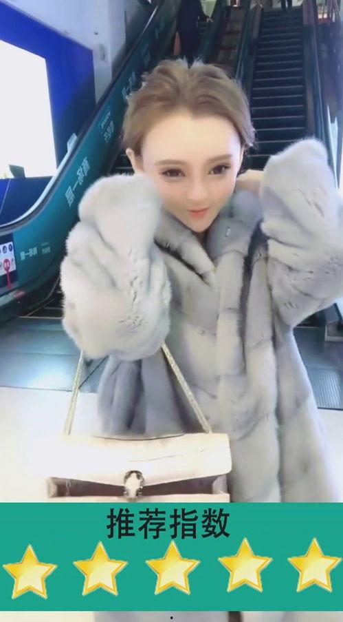 买皮草的网红叫什么,揭秘时尚界皮草潮流