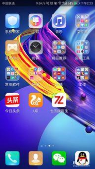 关注的头条怎样找回密码,头条关注密码遗失？轻松找回密码攻略大揭秘