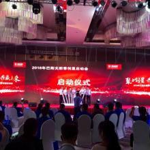 头条演艺工作室,打造明星璀璨的演艺新天地