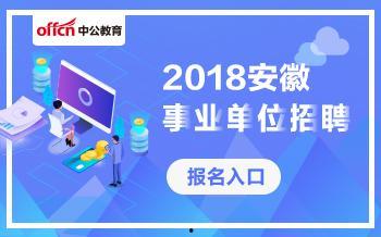 肥西官方头条号招聘,肥西官方头条号热招中！诚邀精英共筑美好未来