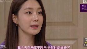带宥字的明星,跨越界限的璀璨星光