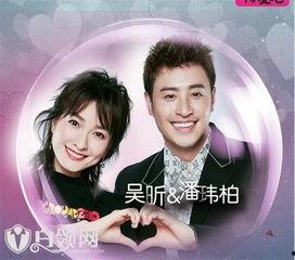 我们相爱吧3在线观看完整版,甜蜜爱情之旅，全程回顾
