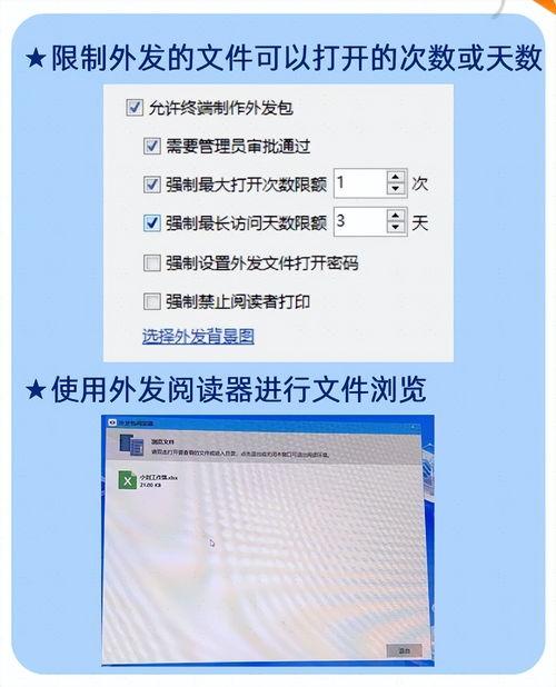 识别头条内容,最新热点事件深度解析