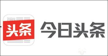 今日头条东营农信贷款,助力乡村振兴的金融力量