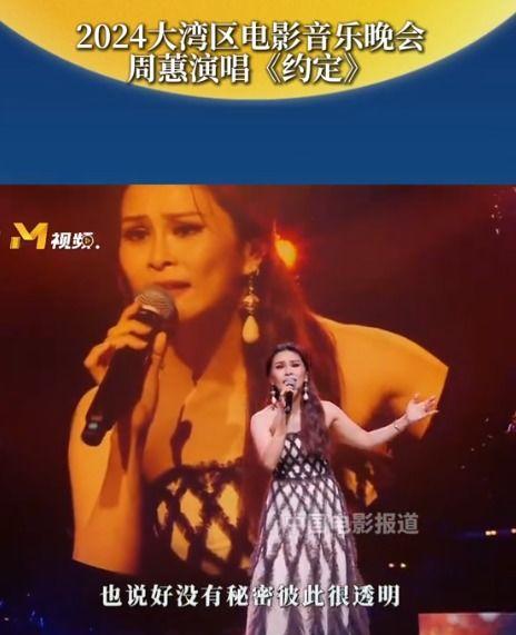 歌曲打一明星,揭秘歌曲背后的明星风采