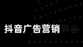 抖音前线吃瓜,揭秘热门吃瓜事件背后的真相
