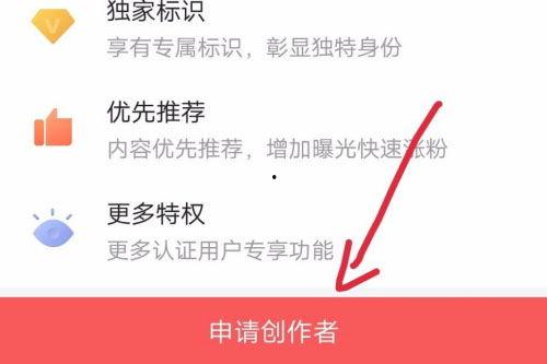 头条兴趣认证如何回答,如何精准定位用户兴趣，打造个性化内容推荐