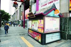 荔湾广场爆料最新消息,揭秘神秘事件背后的真相