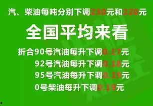 孝昌最新爆料消息今天疫情,追踪病毒，守护家园”
