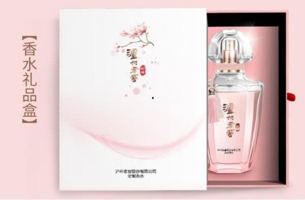 泸州老窖微头条,传承匠心，品味经典，探寻白酒文化的魅力之旅”