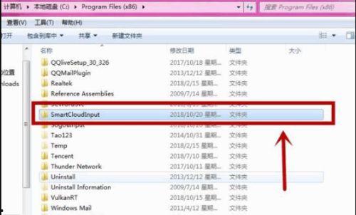 电脑上头条怎么删除网页,电脑头条如何一键删除网页教程