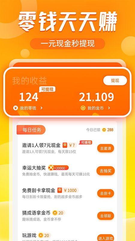 小杨爆料正能量视频下载,传递美好瞬间，共筑温暖心灵