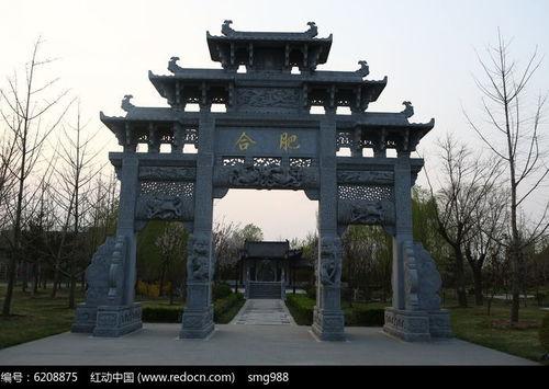 合肥网红园博园,绿意盎然，打卡新宠，体验园林之美