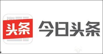 桐庐合村今日头条招聘,多岗位等你来挑战！