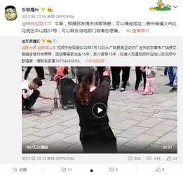 卓宝前任爆料视频,视频爆料背后的惊人真相