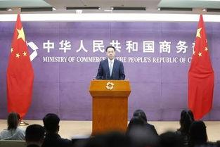 兴仁高峰新闻头条