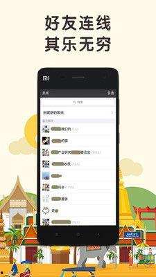 k歌明星变声器,K歌明星变声器，重塑声音魅力之旅