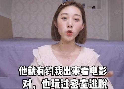 密室女网红,揭秘女网红的密室奇遇记