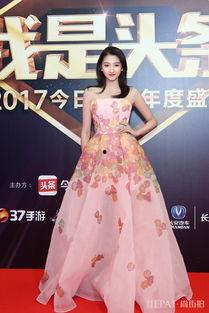 粉色裙子明星同款,揭秘明星同款粉色裙子魅力