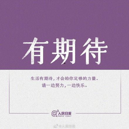 生活在头条的人,聚焦时代脉搏，解码生活智慧