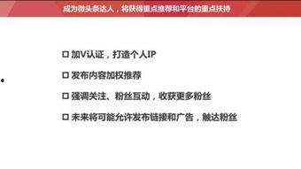 头条文章全国可见吗,洞察热点，共赏资讯盛宴