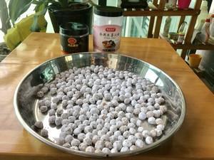 网红黑糖奶茶的做法,甜蜜滋味在家轻松get！