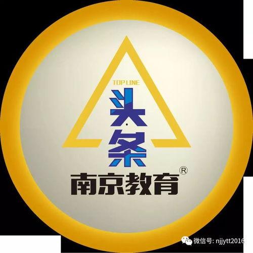 广州壹粒文化 南京头条,共绘文化新篇章
