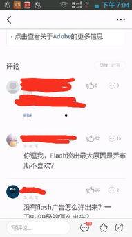 如何给头条里的评论留言,头条评论留言技巧，让你的互动更精彩！”