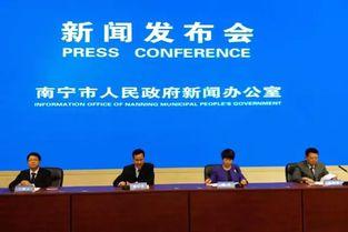 南宁市舟水区新闻头条,聚焦舟水区发展新动态，共绘美好未来画卷