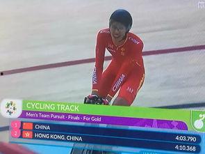 谢帆爆料亚运会视频,独家视频曝光