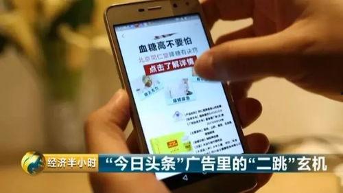 今日头条太原药店,一站式健康生活服务平台