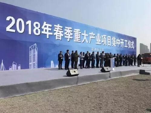 南通开发区头条号,聚焦发展新动态，共绘未来蓝图