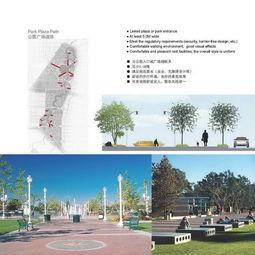 今日头条郑州西流湖小学,小学生欢度欢乐时光