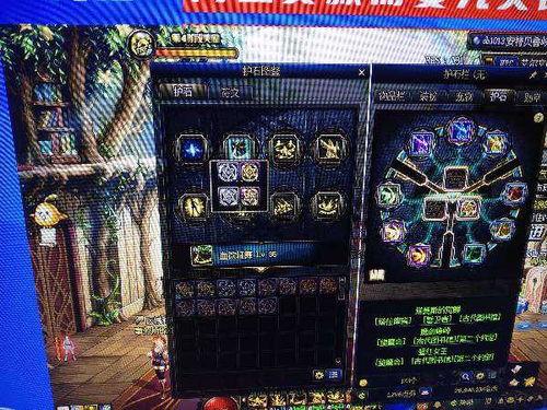 龙人技能爆料怎么做视频,视频攻略解析，带你领略神秘技能魅力