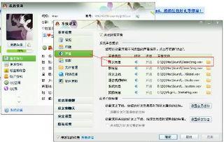 好友发的头条没有提示,揭秘背后原因及应对策略