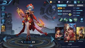 王者荣耀影皮肤最新爆料2025,神秘光影交织，等你揭秘！