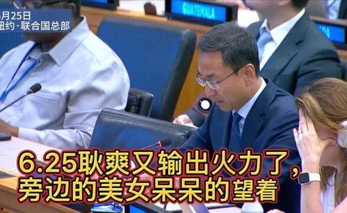 桐丘头条,聚焦热点，解码本地资讯