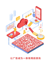 头条直播会不会火爆,引领潮流，火爆来袭的直播新纪元