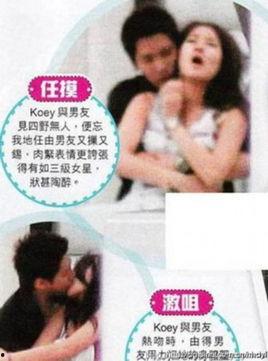 明星野战被视频,揭秘娱乐圈不为人知的秘密瞬间