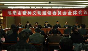 绵阳头条罗婷,罗婷聚焦城市热点，传递民生温度