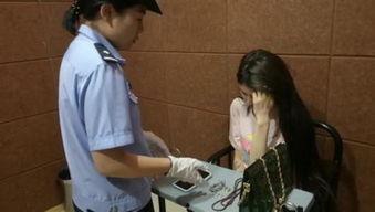 吸毒女网红,吸毒女网红的蜕变之路