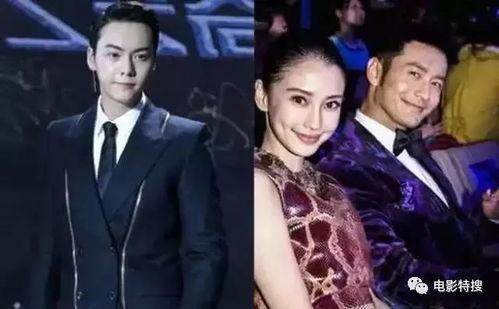 明星分手后同台,明星分手后同台演绎别样风采