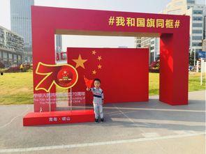 国庆打卡网红区在哪,探寻全国热门打卡地