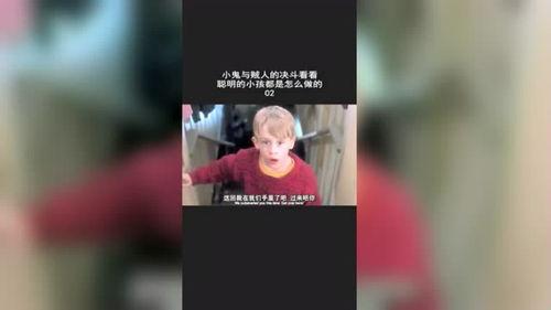 头条小偷的搞笑视频是谁,小偷搞笑视频走红网络