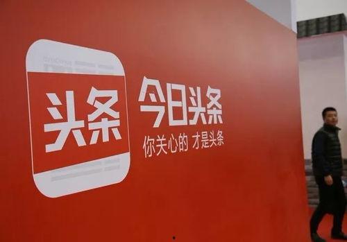 小米公司今日头条抽奖,赢取惊喜好礼等你来！”