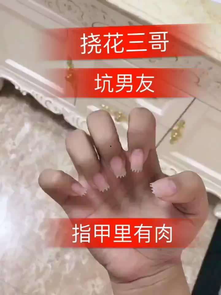 男明星的指甲手指,揭秘男明星的时尚指甲艺术