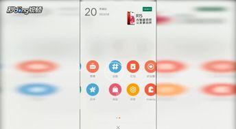 头条编辑的文章加粗了,**头条编辑文章重点内容概述**