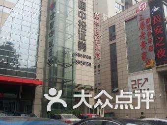 今日头条西安文艺路,漫步古城韵味，探寻艺术新天地