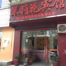 长沙明星周边店铺,潮流聚集地大揭秘