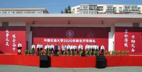 天水新闻头条大学城开学,共筑青春梦想